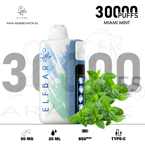 vape in uae, vape in abudhabi, buy vape 