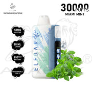 vape in uae, vape in abudhabi, buy vape 