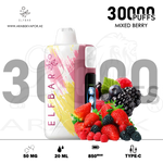 vape in uae, vape in abudhabi, buy vape 