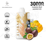 vape in uae, vape in abudhabi, buy vape 