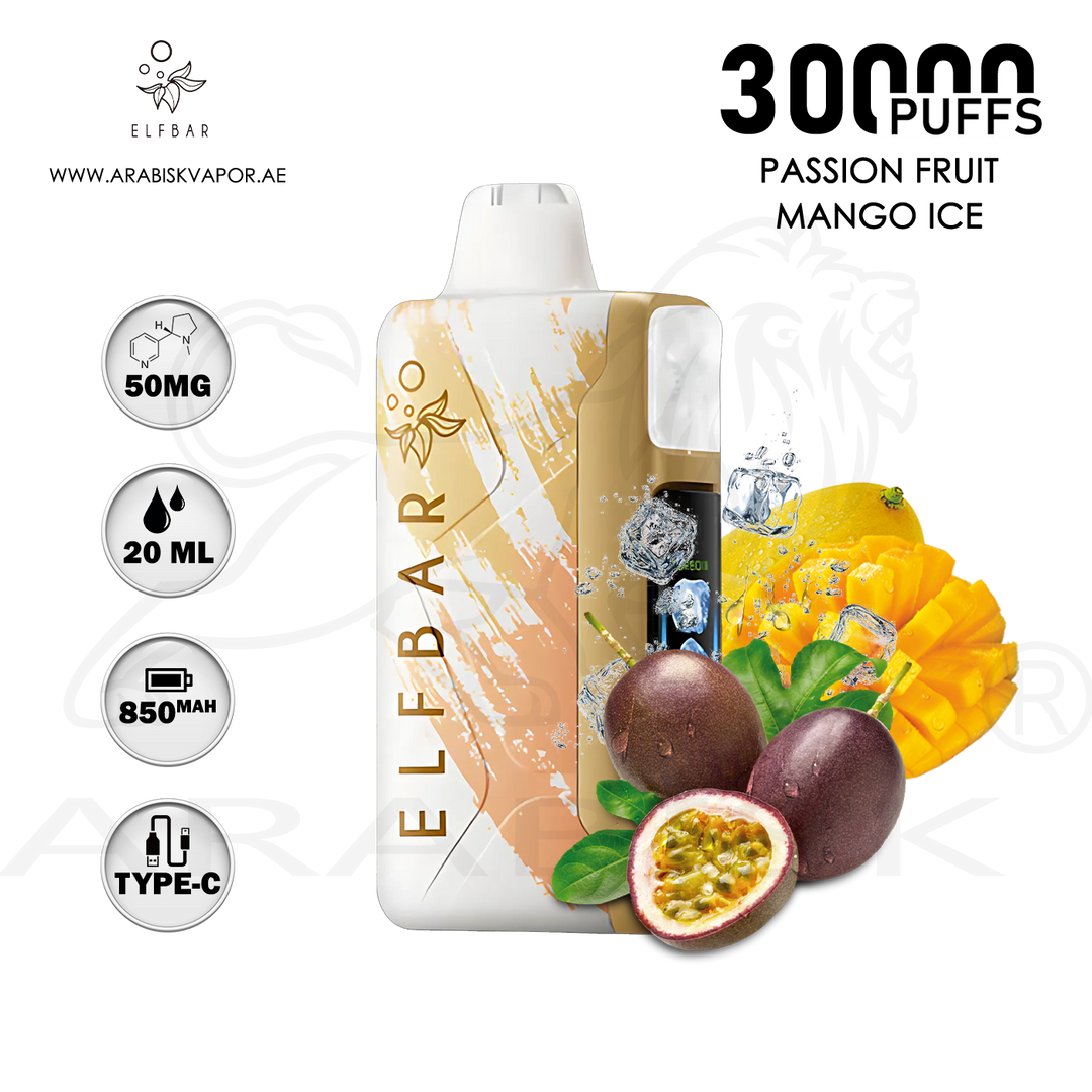 vape in uae, vape in abudhabi, buy vape 