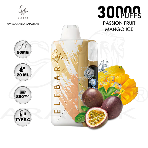 vape in uae, vape in abudhabi, buy vape 