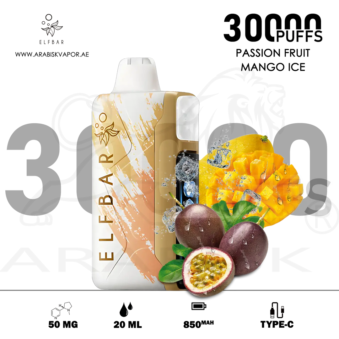 vape in uae, vape in abudhabi, buy vape 