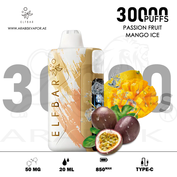 vape in uae, vape in abudhabi, buy vape 