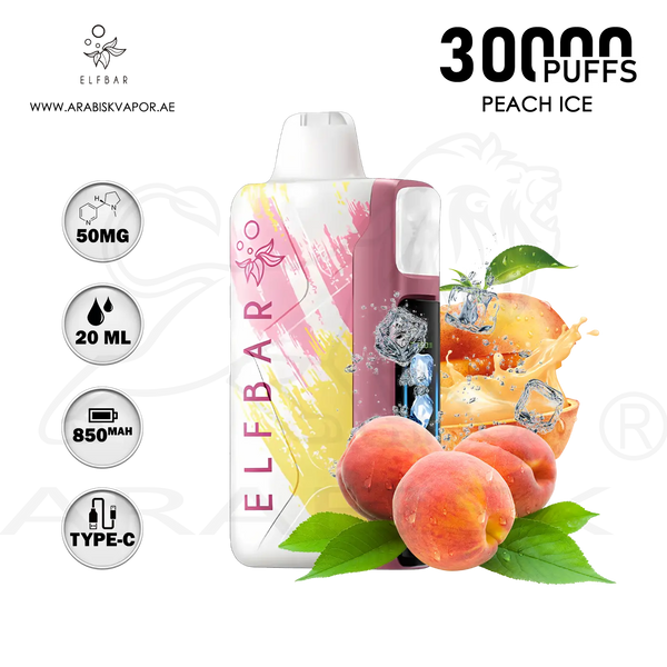 vape in uae, vape in abudhabi, buy vape 