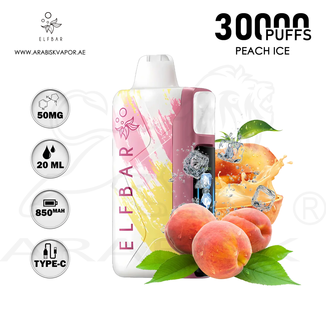 vape in uae, vape in abudhabi, buy vape 