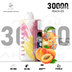 vape in uae, vape in abudhabi, buy vape 