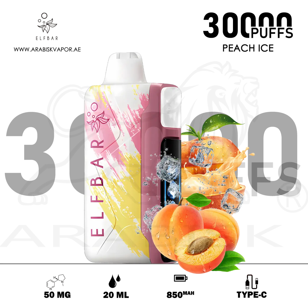 vape in uae, vape in abudhabi, buy vape 