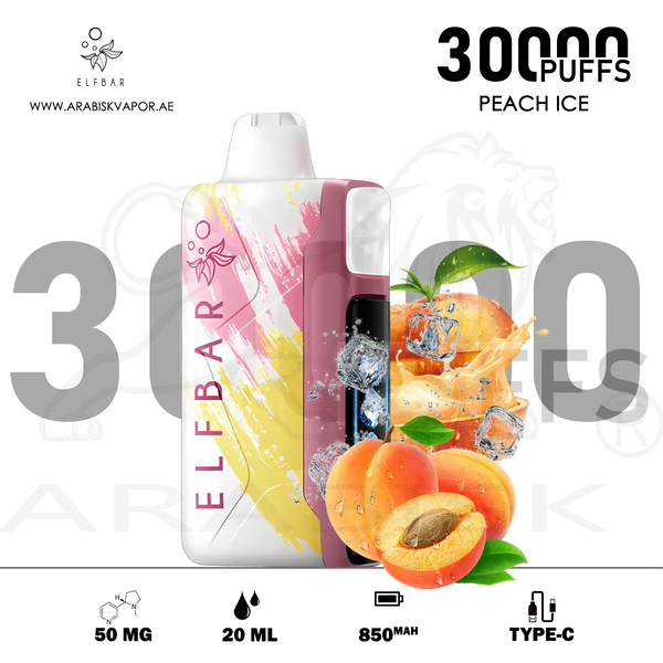 vape in uae, vape in abudhabi, buy vape 
