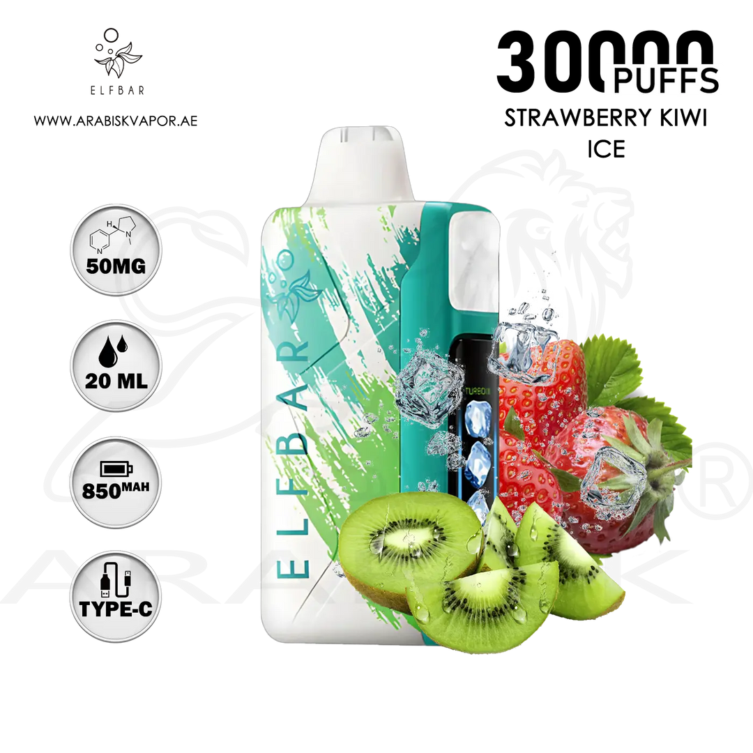 vape in uae, vape in abudhabi, buy vape 