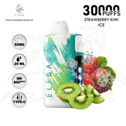 vape in uae, vape in abudhabi, buy vape 