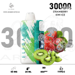 vape in uae, vape in abudhabi, buy vape 