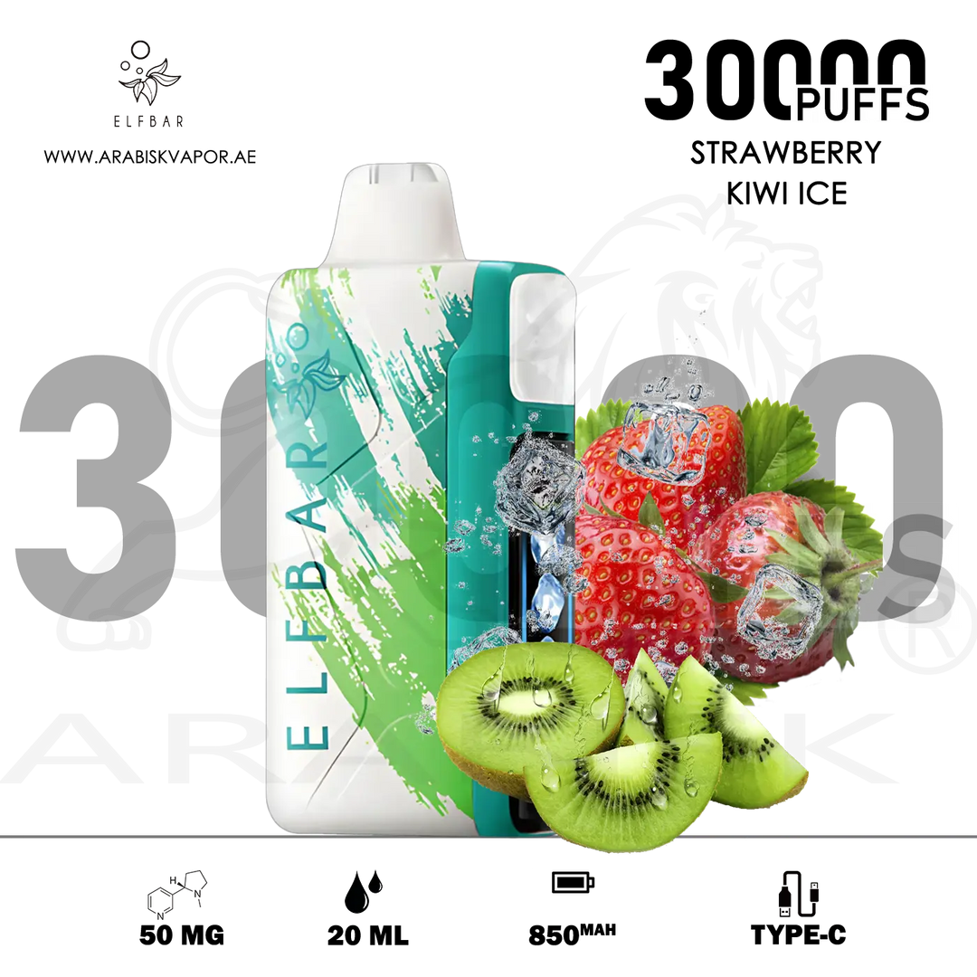 vape in uae, vape in abudhabi, buy vape 