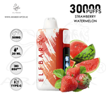 vape in uae, vape in abudhabi, buy vape 