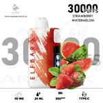 vape in uae, vape in abudhabi, buy vape 