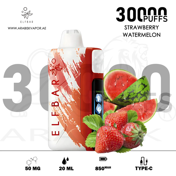 vape in uae, vape in abudhabi, buy vape 