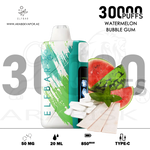 vape in uae, vape in abudhabi, buy vape 