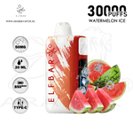 vape in uae, vape in abudhabi, buy vape 