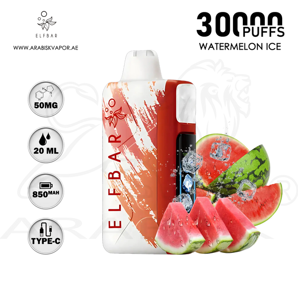 vape in uae, vape in abudhabi, buy vape 