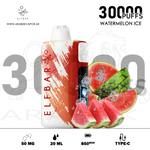 vape in uae, vape in abudhabi, buy vape 