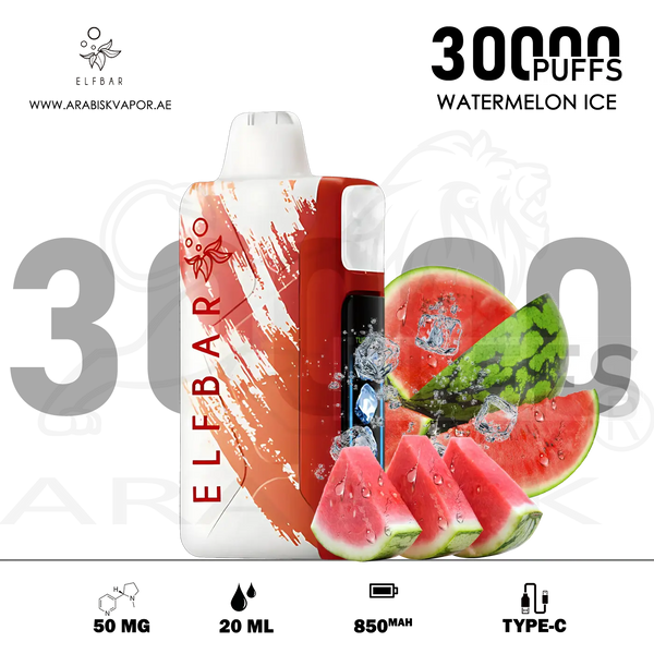 vape in uae, vape in abudhabi, buy vape 