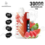 vape in uae, vape in abudhabi, buy vape 