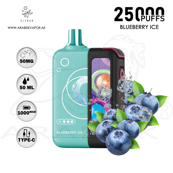 vape in uae, vape in abudhabi, buy vape 