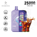 vape in uae, vape in abudhabi, buy vape 