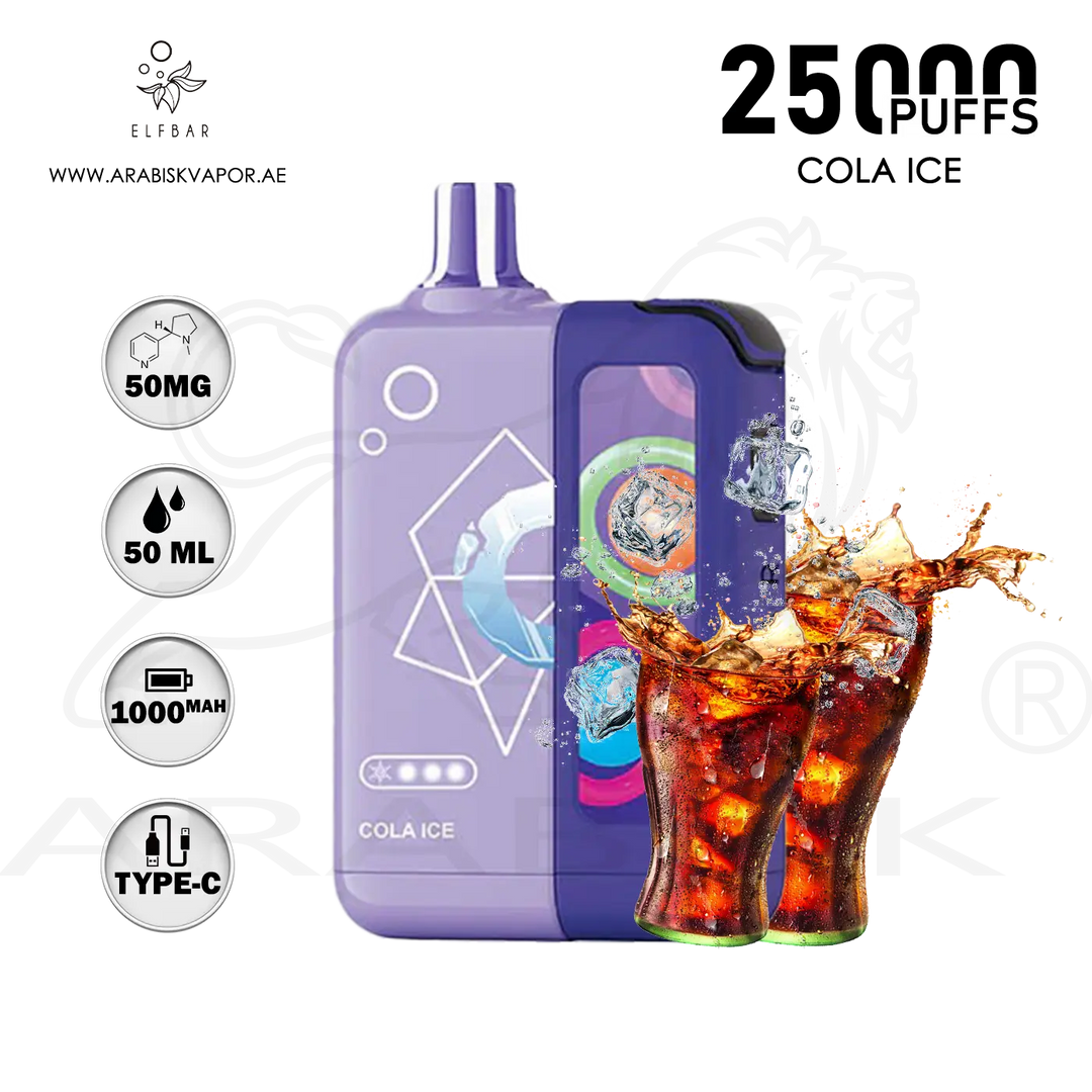 vape in uae, vape in abudhabi, buy vape 