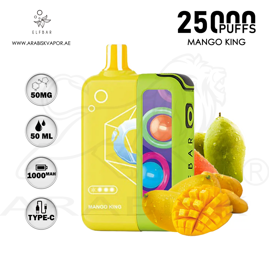 vape in uae, vape in abudhabi, buy vape 