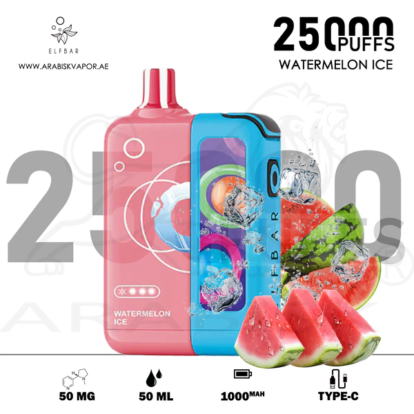vape in uae, vape in abudhabi, buy vape 
