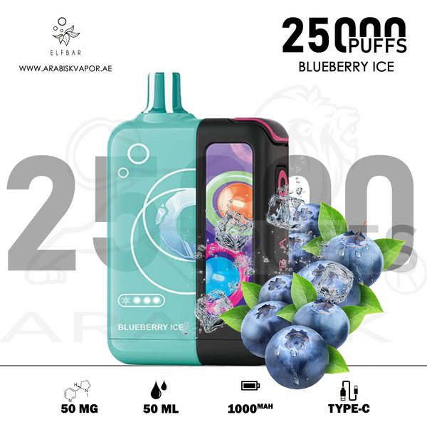 vape in uae, vape in abudhabi, buy vape 