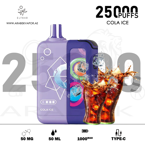 vape in uae, vape in abudhabi, buy vape 
