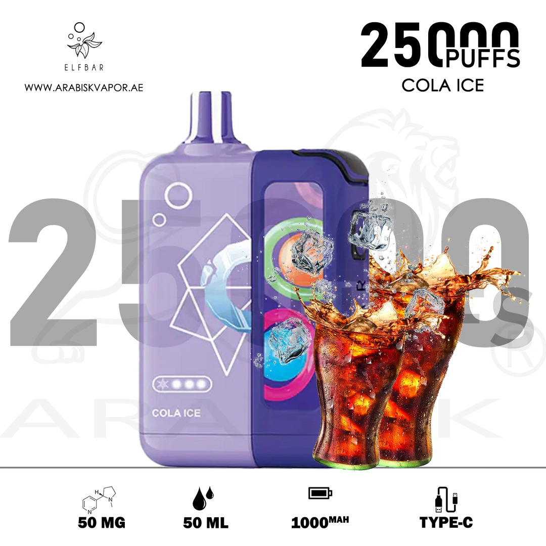 vape in uae, vape in abudhabi, buy vape 