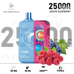 vape in uae, vape in abudhabi, buy vape 