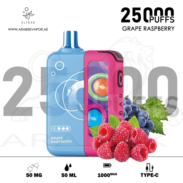 vape in uae, vape in abudhabi, buy vape 