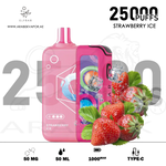 vape in uae, vape in abudhabi, buy vape 