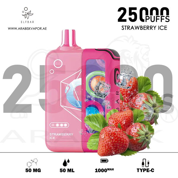 vape in uae, vape in abudhabi, buy vape 