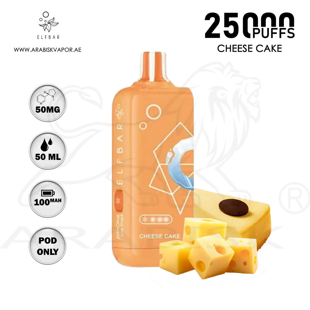 vape in uae, vape in abudhabi, buy vape 