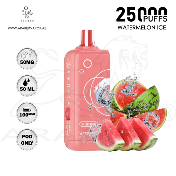 vape in uae, vape in abudhabi, buy vape 