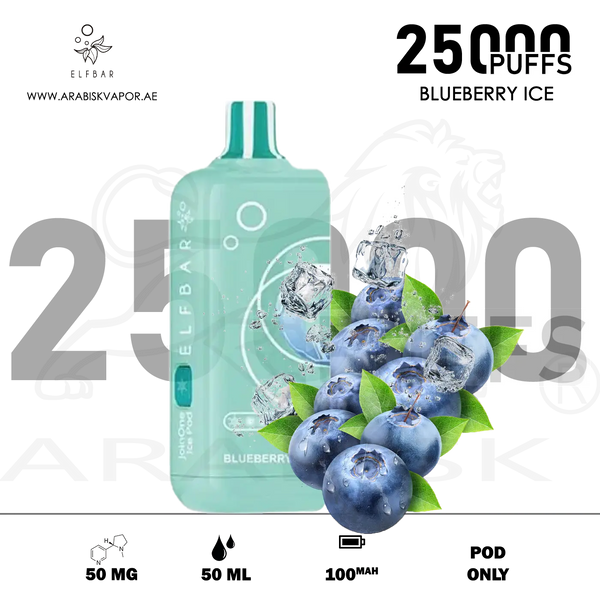 vape in uae, vape in abudhabi, buy vape 