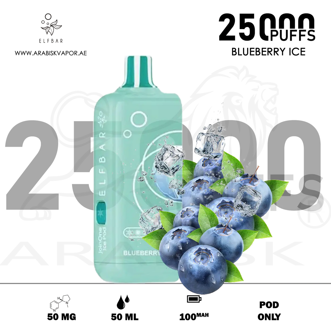 vape in uae, vape in abudhabi, buy vape 