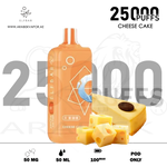 vape in uae, vape in abudhabi, buy vape 