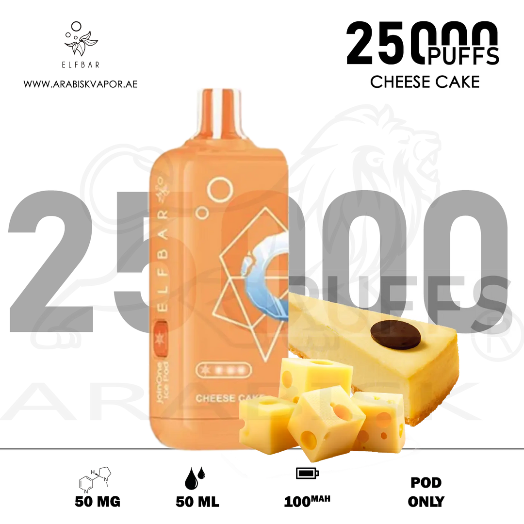 vape in uae, vape in abudhabi, buy vape 