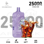 vape in uae, vape in abudhabi, buy vape 