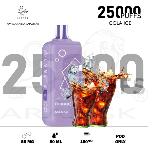 vape in uae, vape in abudhabi, buy vape 