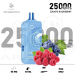 vape in uae, vape in abudhabi, buy vape 