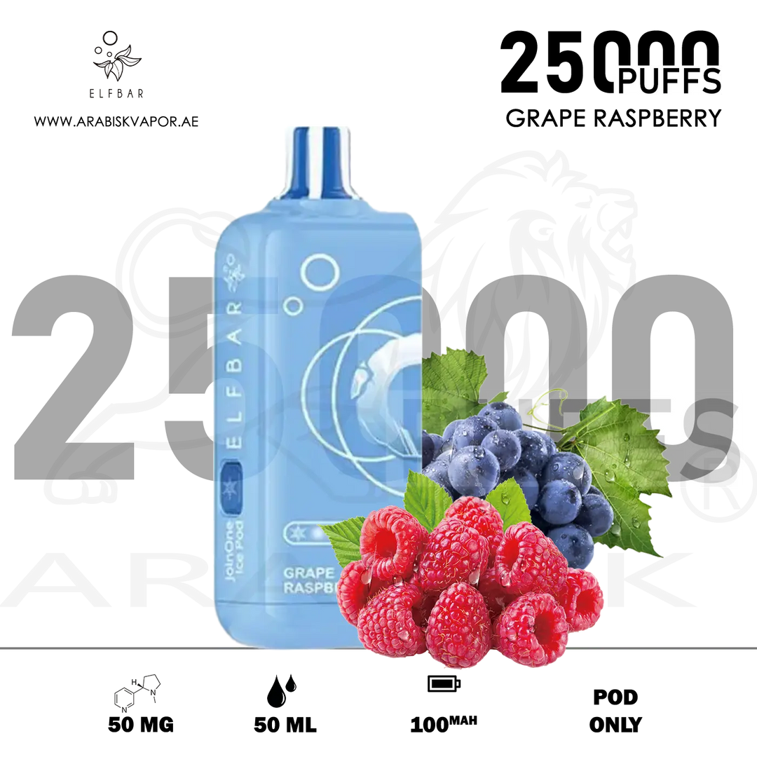 vape in uae, vape in abudhabi, buy vape 