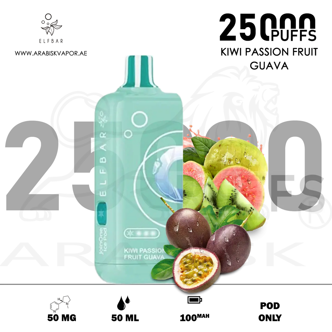 vape in uae, vape in abudhabi, buy vape 