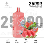 vape in uae, vape in abudhabi, buy vape 